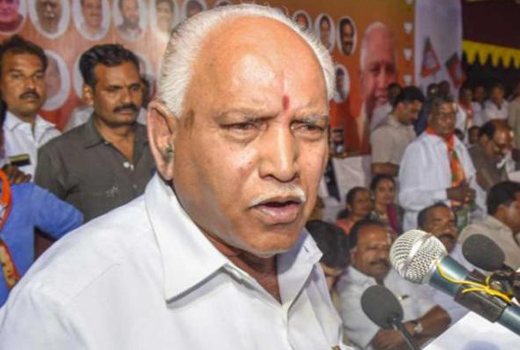 yedurappa 11 dec 17